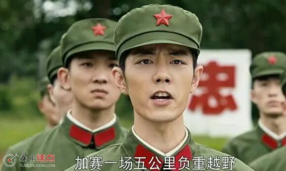 肖春生进精英班了吗