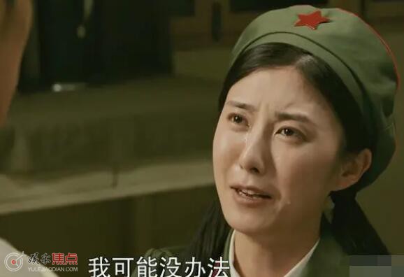 贺红玲和肖春生第几集分手的
