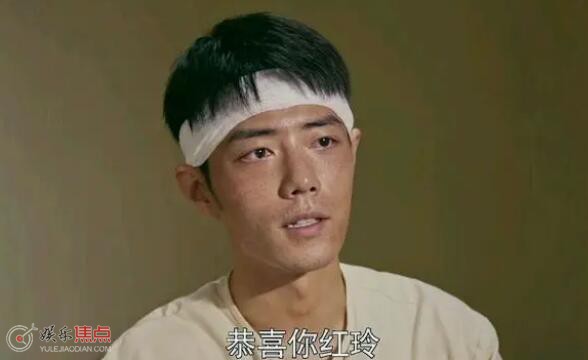 贺红玲和肖春生第几集分手的