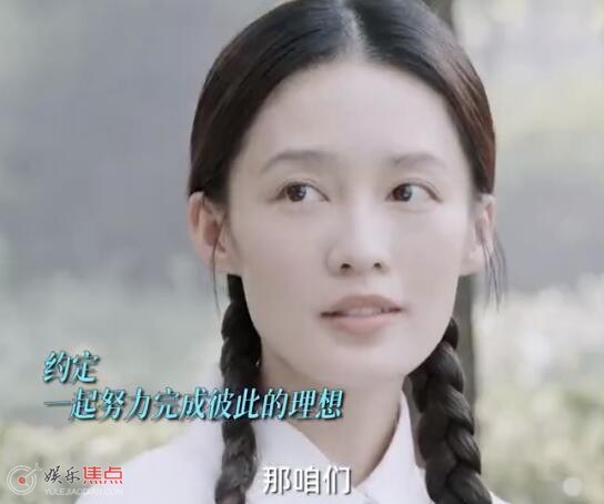 佟晓梅为什么不上大学