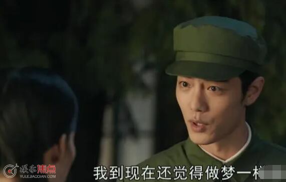 佟晓梅的书签上画的什么