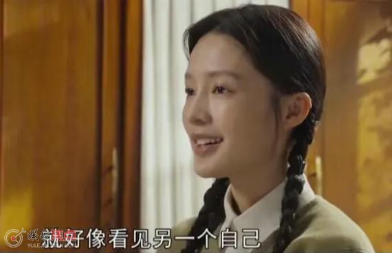佟晓梅的书签上画的什么