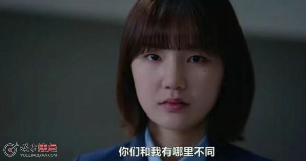 清潭国际高中女主怎么进去的