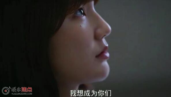 清潭国际高中女主是谁