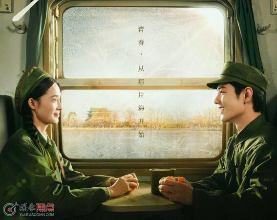 肖春生腿受伤后痊愈了吗