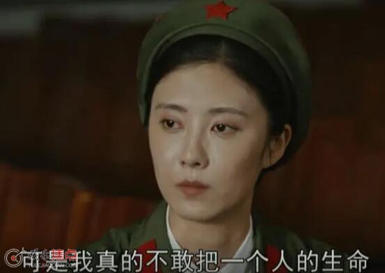 贺红玲结局是什么