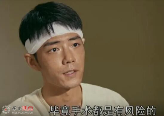 贺红玲结局是什么