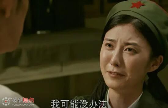 肖春生贺红玲分手是注定