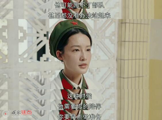 佟晓梅为什么喜欢肖春生