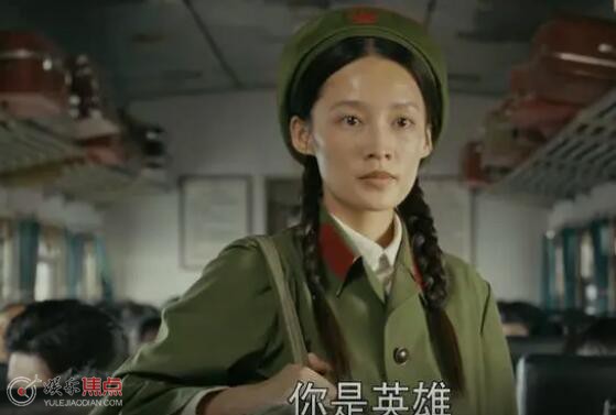 佟晓梅为什么喜欢肖春生