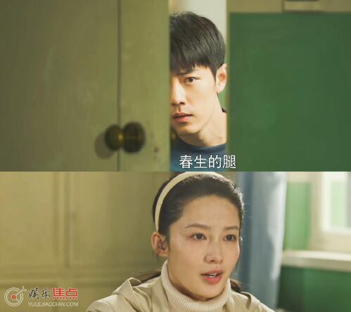 佟晓梅为什么喜欢肖春生