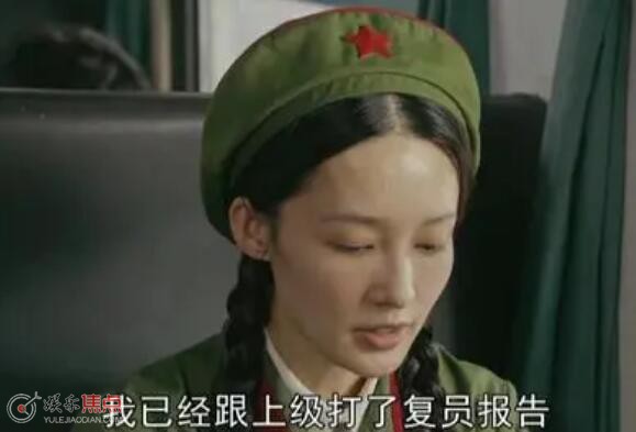佟晓梅为什么退伍