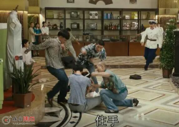 肖春生腿好第几集