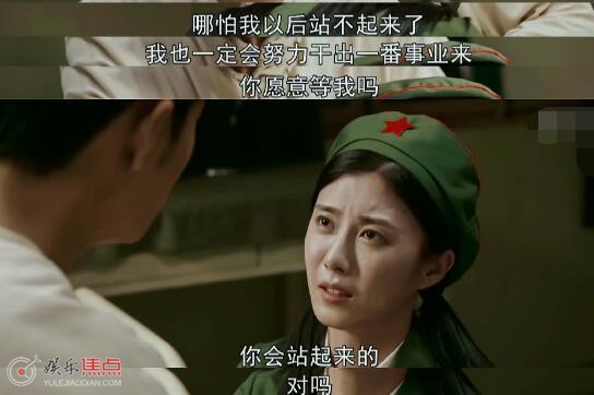贺红玲对肖春生求复合