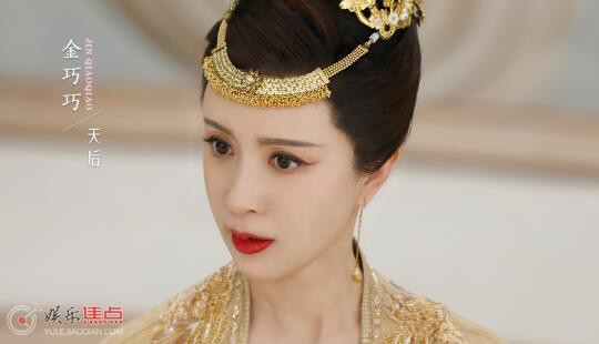 花戎天后配音演员是谁