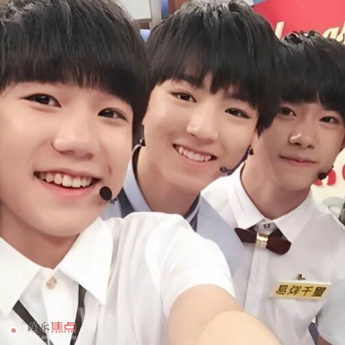 TFBOYS十年之约演唱会官宣