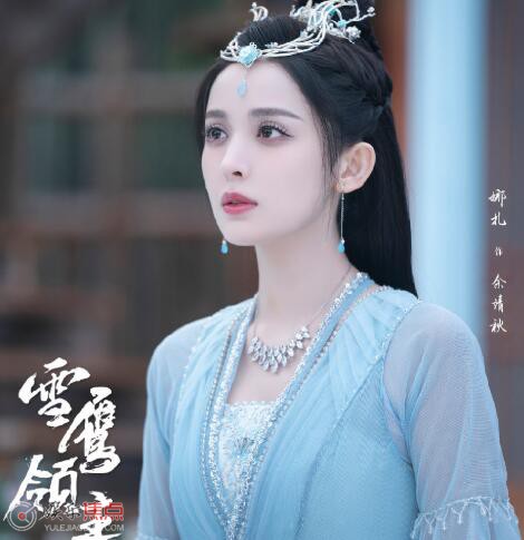 雪鹰领主人物关系大致介绍