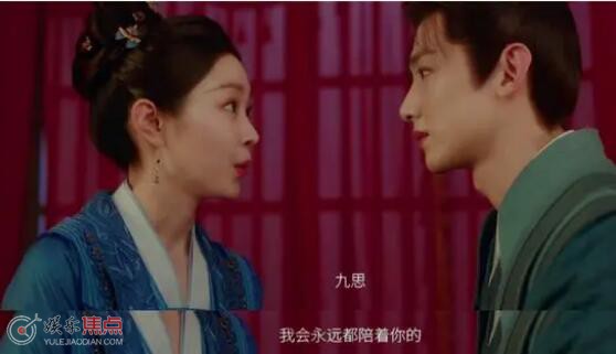 长风渡结局