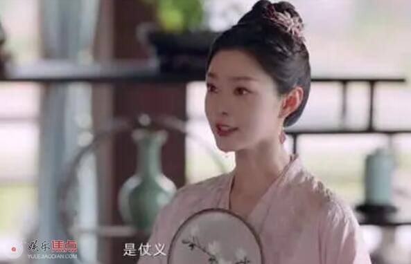 长风渡三位女主结局