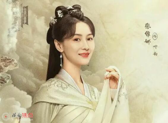 长风渡三位女主结局