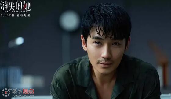 消失的她何非是反派吗