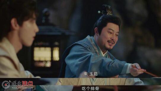 长风渡顾九思的爹结局死了吗