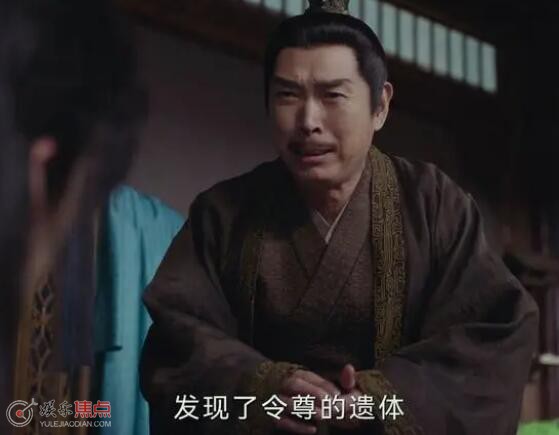 长风渡顾九思的爹真死了吗