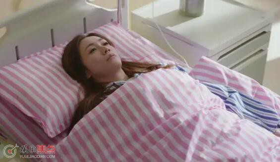闪耀的她陈萱萱最后和谁在一起了