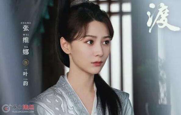 长风渡王善泉最后结局是什么