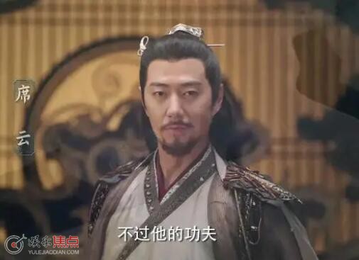 雪鹰领主魔神会三大祭司都是谁