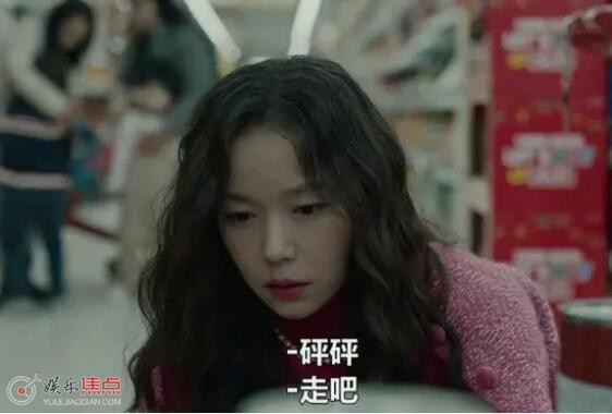 有院子的家讲的什么