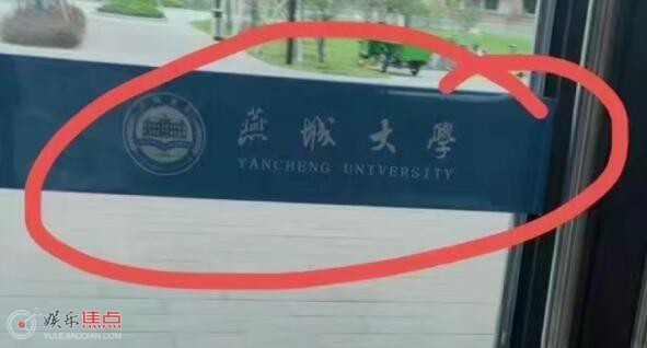 我的人间烟火在哪里拍的