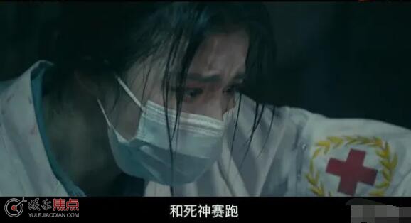 我的人间烟火许沁身世是什么