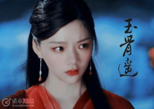 任敏是谁旗下的艺人 任敏为什么能接到玉骨遥_娱乐焦点网