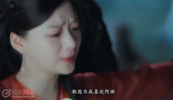 玉骨遥止渊朱颜什么关系