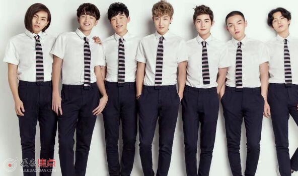 陈哲远是哪个男团的