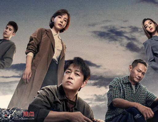 消失的十一层是真实案件改编的吗