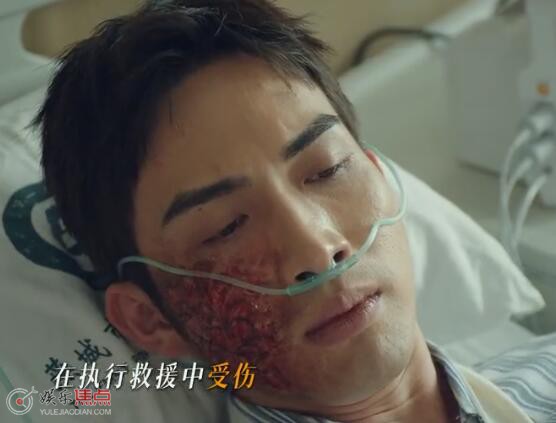 我的人间烟火索俊结局