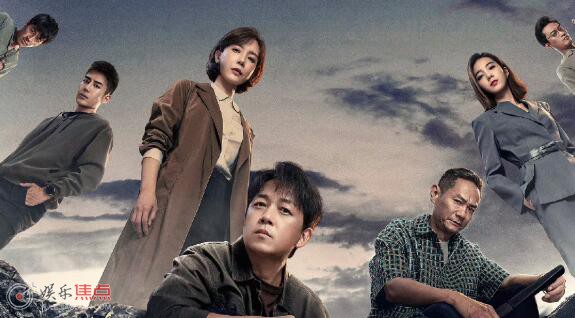 消失的十一层什么时候播