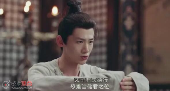长风渡范轩把皇位传给了谁