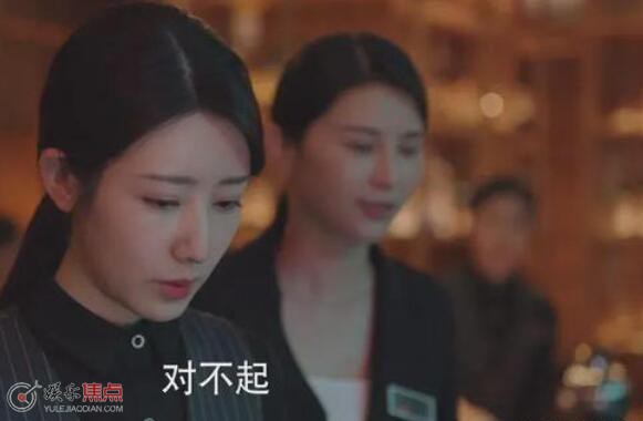孟宴臣结局和叶子在一起了吗