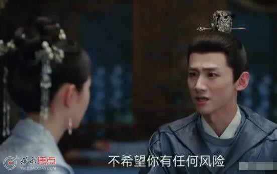 柳玉茹顾九思第几集相认