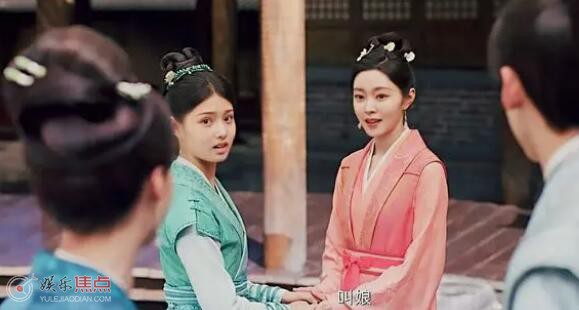 柳玉茹为什么不叫婆婆娘了