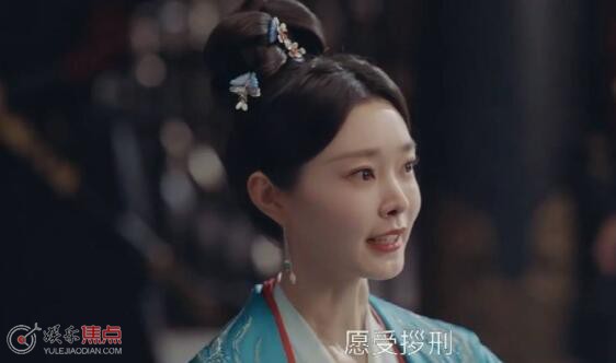 柳玉茹为夫顾九思申冤是第几集