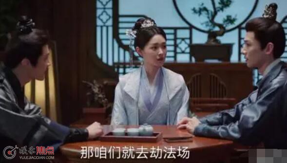 顾九思劫法场救叶世安哪集