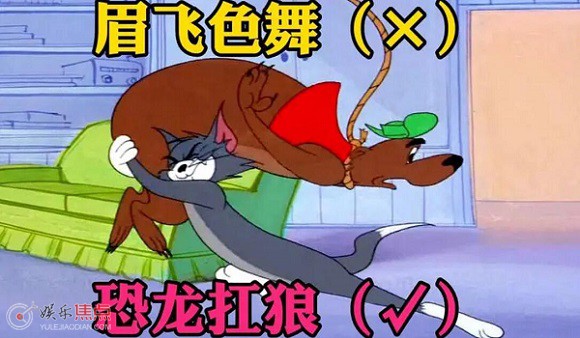恐龙抗狼原曲是谁唱的