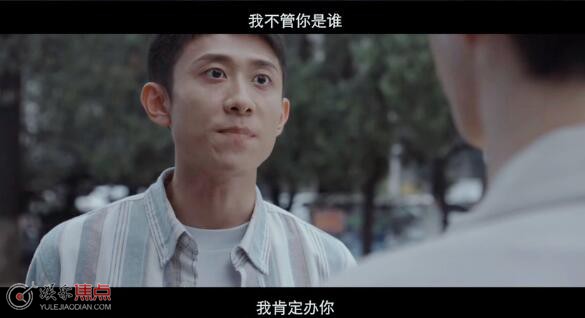 曾少年秦川移民怎么回事