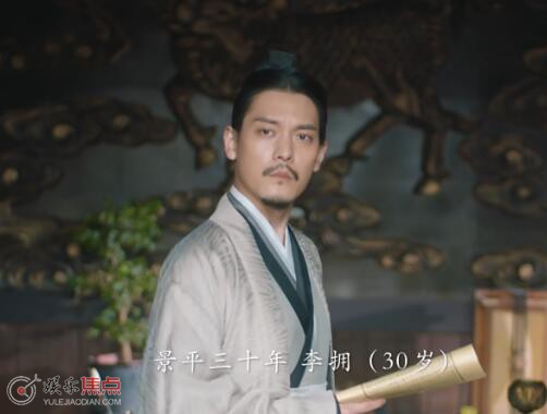 古相思曲李拥喜欢陆鸢吗