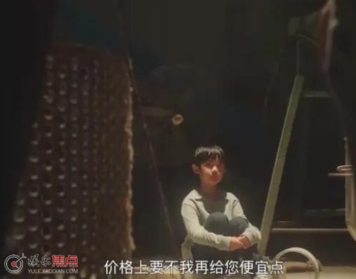 套路先生请指示男女主身世介绍