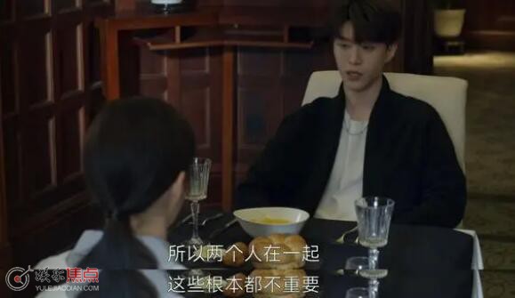 曾少年杨澄谢乔结婚了吗
